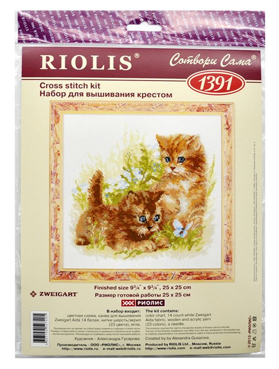 Набор для вышивания «Детские забавы» — картинка 4