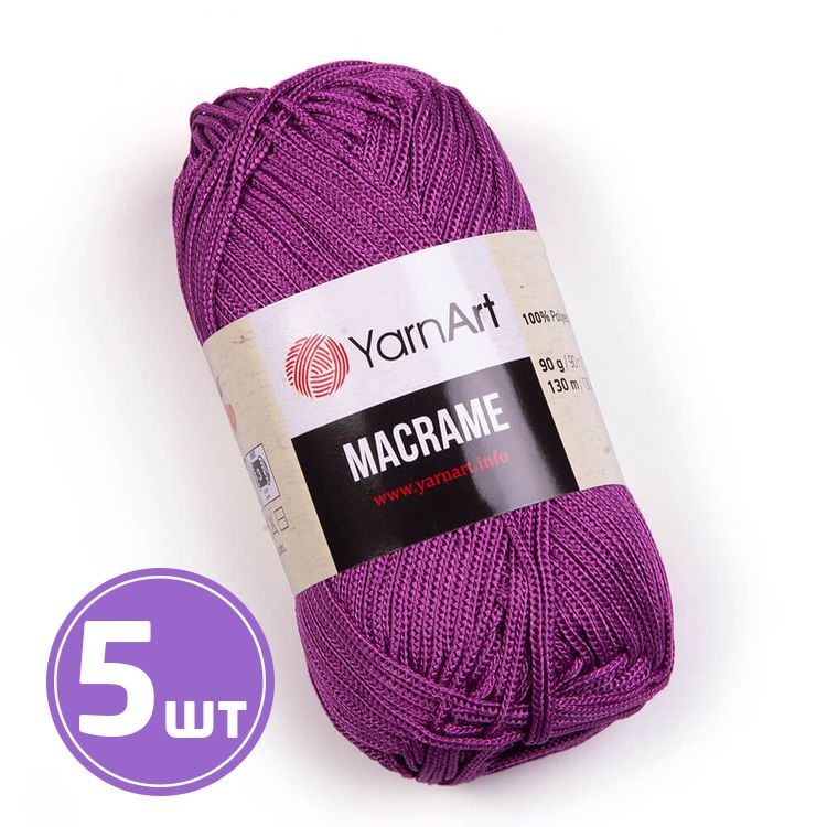 Пряжа YarnArt Macrame (161), ягодный джем, 5 шт. по 90 г