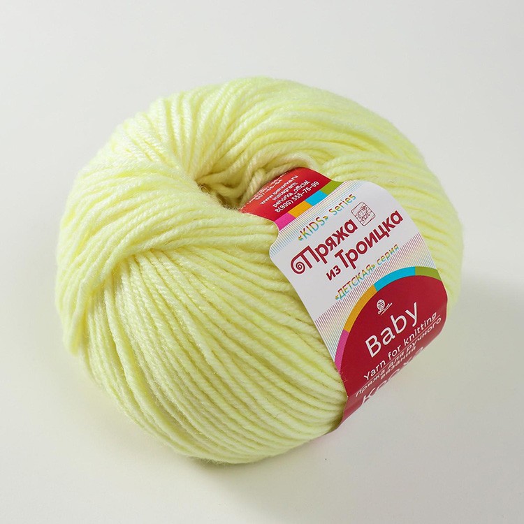 Пряжа из Троицка Кроха (64), светло-лимонный, 5 шт. по 50 г — картинка 2