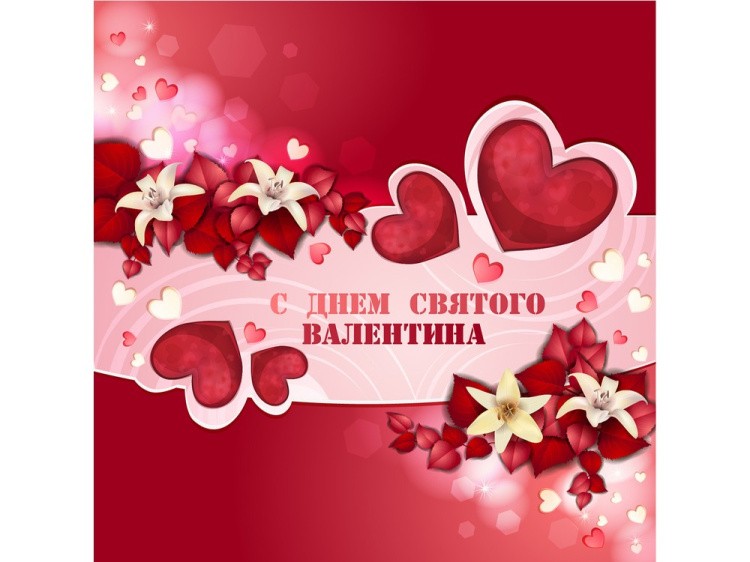 Набор для вышивания «Открытка. Алое сердце» — картинка 2