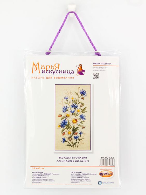 Набор для вышивания «Васильки и ромашки» — картинка 2