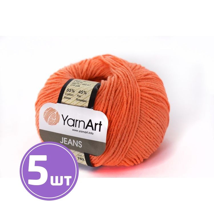 Пряжа YarnArt Jeans (61), красно-морковный, 5 шт. по 50 г