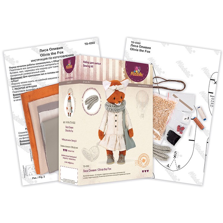 Набор для шитья «Лиса Оливия» — картинка 3