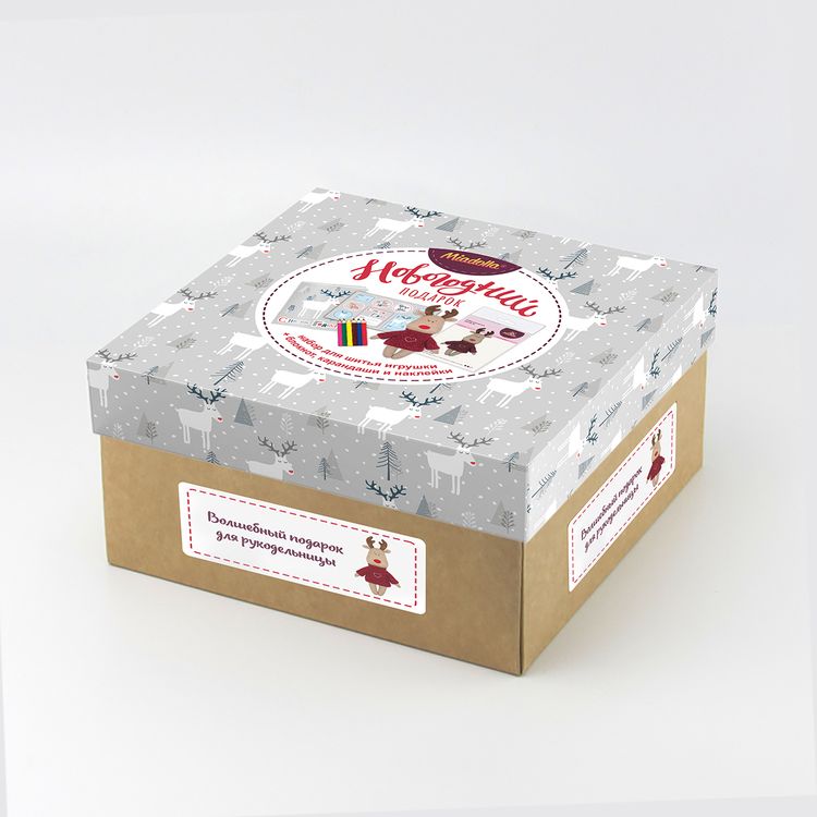 Набор для шитья «Новогодний бокс Олень» — картинка 5