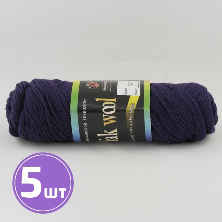 Пряжа COLOR CITY Yak wool (2219), слива, 5 шт. по 100 г