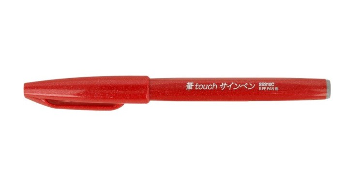 Фломастер-кисть Brush Sign Pen, 2 мм, цвет: красный, Pentel