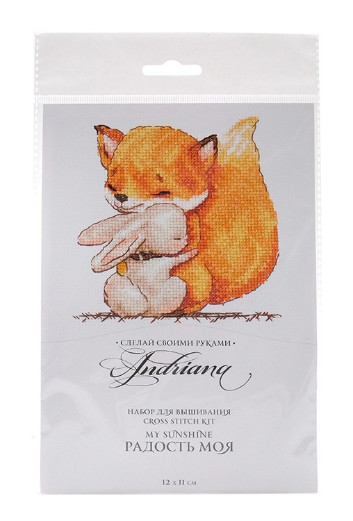 Набор для вышивания «Радость моя» — картинка 4