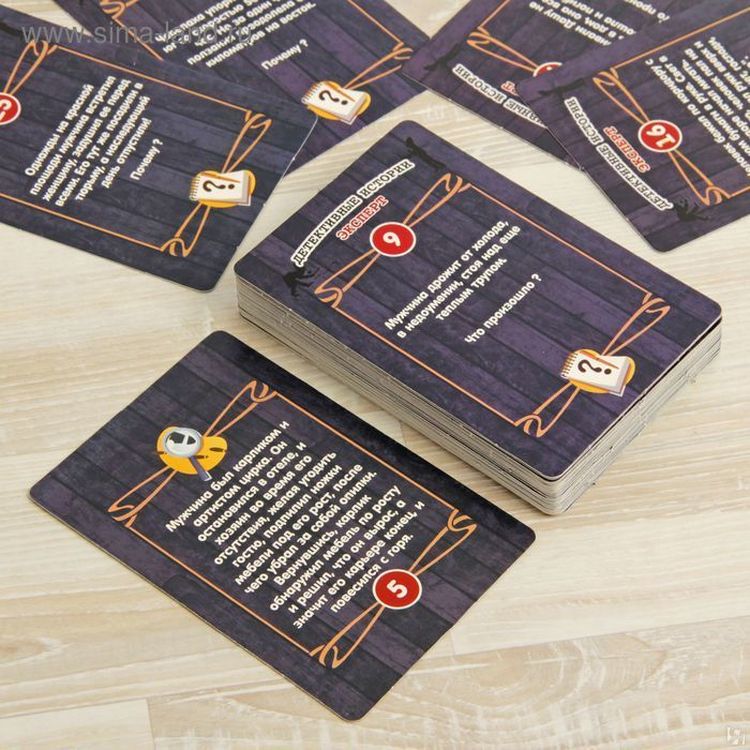 Настольная игра: Детективные истории. Эксперт — картинка 2