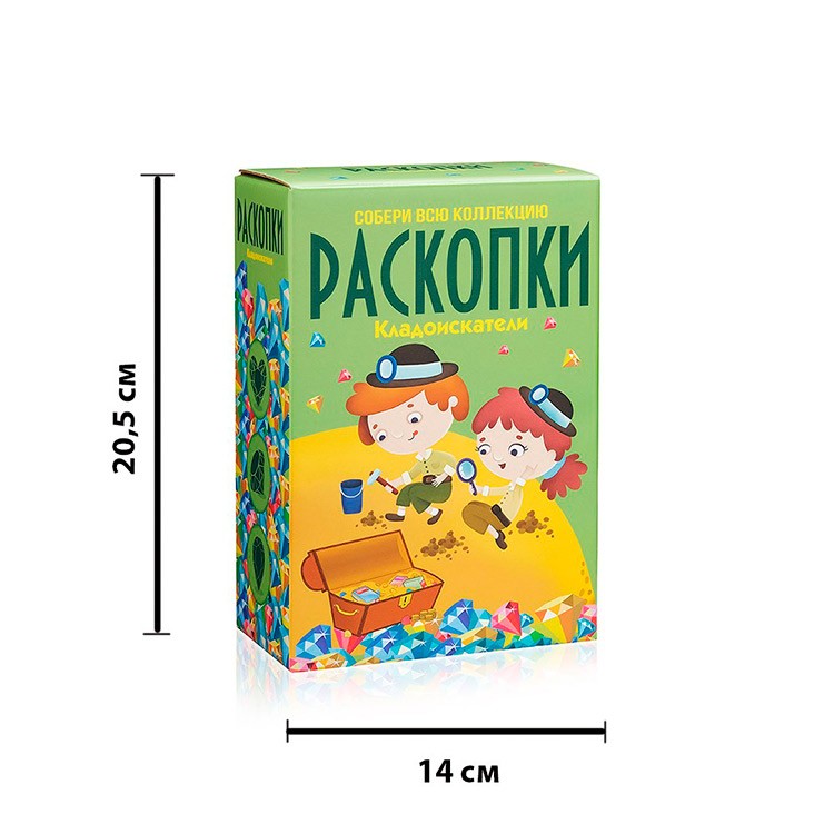 Большой набор для проведения раскопок «Кладоискатели» — картинка 2