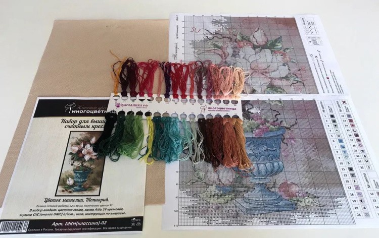 Набор для вышивания «Цветок магнолии» — картинка 2