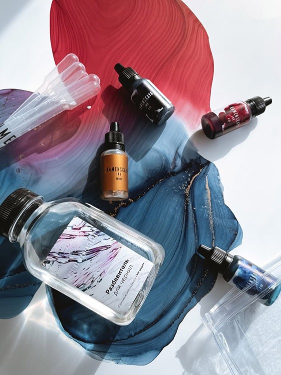 Набор для рисования алкогольными чернилами № 2, Kamenskaya Ink — картинка 2