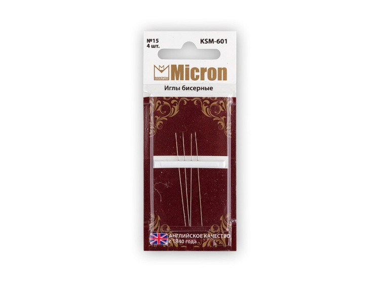 Иглы ручные Micron бисерные №15, 4 шт., арт. KSM-601