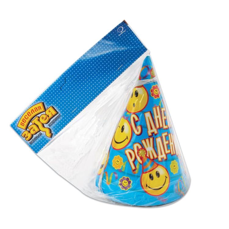 Праздничный колпак «С Днём Рождения» (улыбки), набор 8 шт. — картинка 2