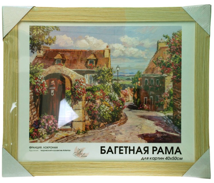 Рамка для картин «Peggy» — картинка 5