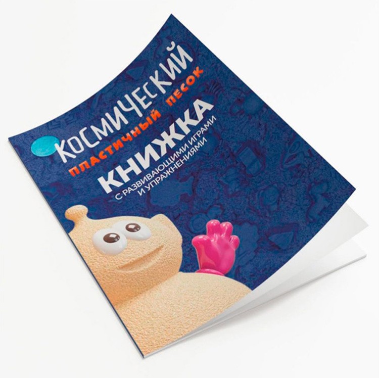 Космический песок 2 кг, желтый (с песочницей и формочками) — картинка 8