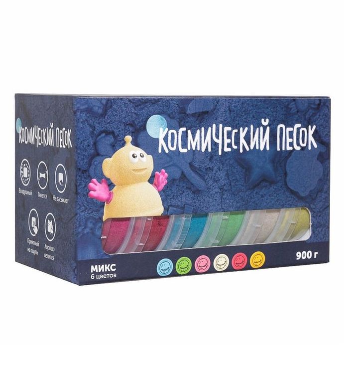 Космический песок Микс-набор 6 цветов 900 г — картинка 2