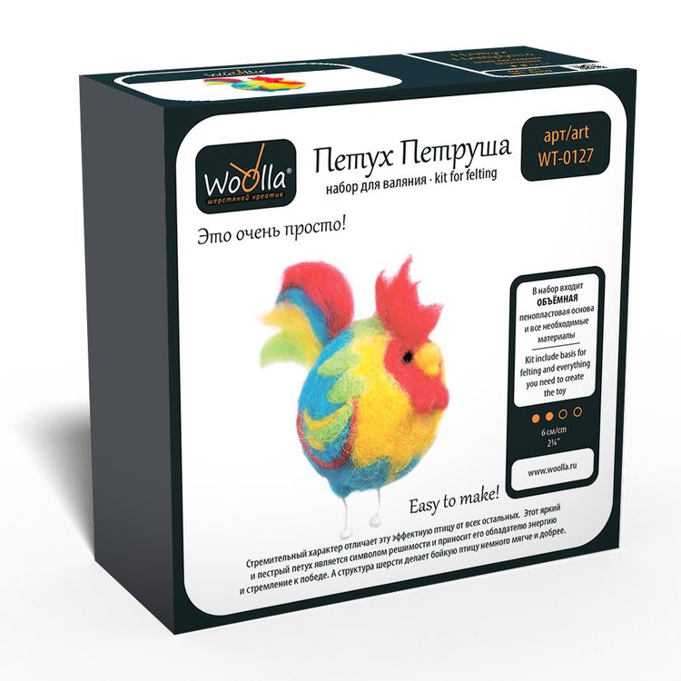Набор для валяния «Петух Петруша» — картинка 3