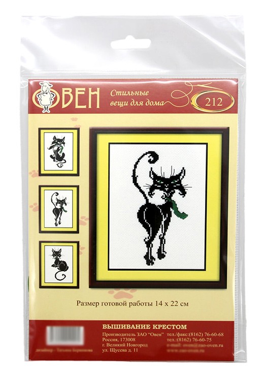 Набор для вышивания «Кот с галстуком» — картинка 2