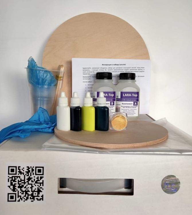 Набор для рисования эпоксидной смолой Изумруд, Lara-Art — картинка 3