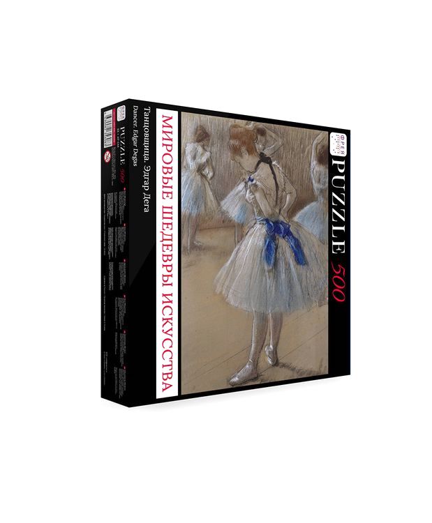 Пазлы «Мировые шедевры искусства. Танцовщица, Эдгар Дега» — картинка 2