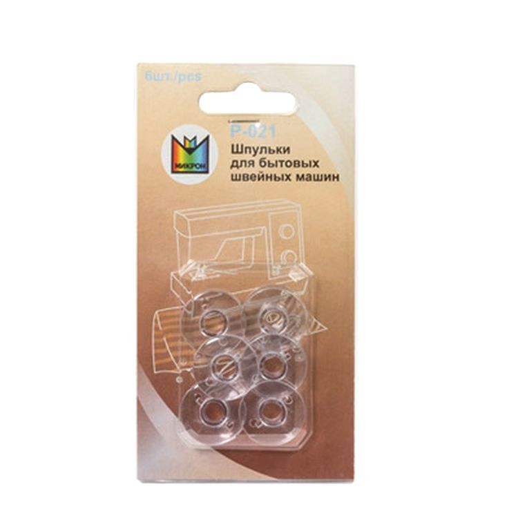 Шпульки для БШМ, 6 шт., пластик, Micron — картинка 2