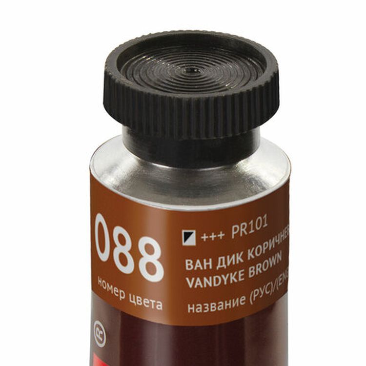 Краска масляная художественная BRAUBERG ART PREMIERE, 46 мл, проф. серия, ван дик коричневый — картинка 3