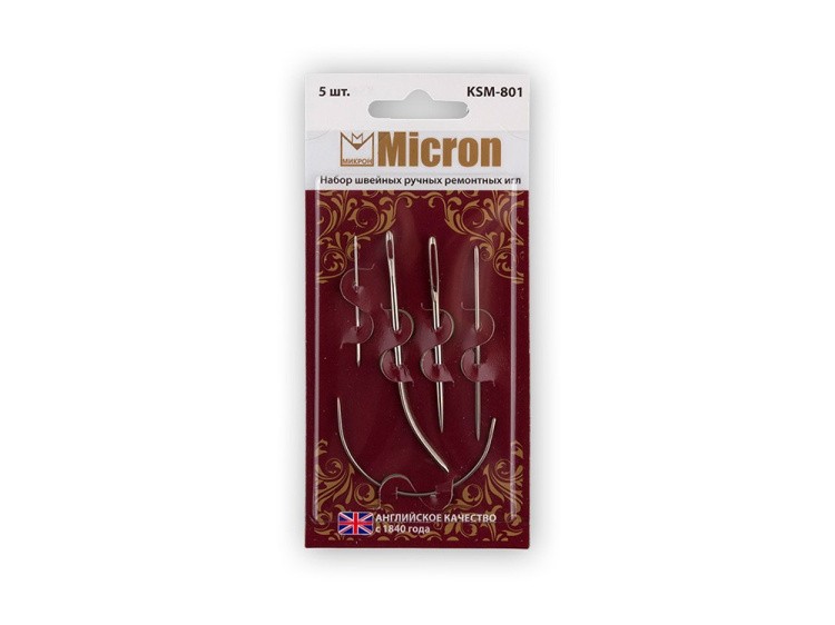 Набор швейных ремонтных игл Micron, 5 шт., арт. KSM-801