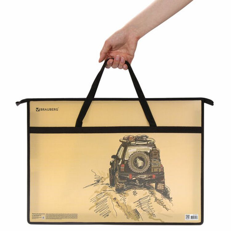 Папка для рисунков и чертежей с ручками «Jeep» А3, пластик, молния сверху — картинка 5