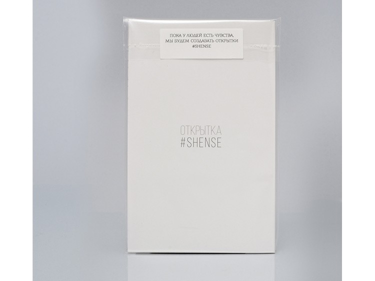 Деревянная открытка «Для тебя» — картинка 4