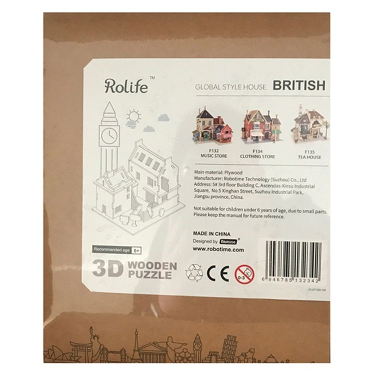 Конструктор из дерева «Британский бар» — картинка 4