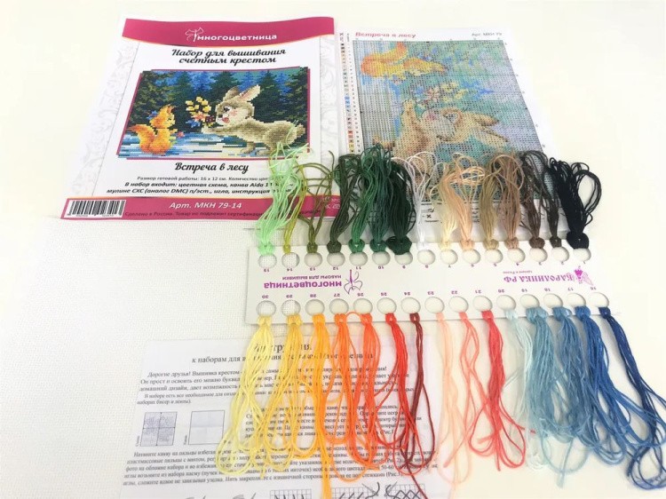 Набор для вышивания «Встреча в лесу» — картинка 3