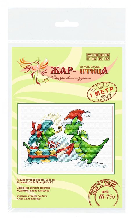 Набор для вышивания «Подарочек» — картинка 5