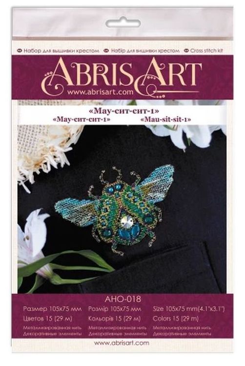 Набор для вышивания «Мау-сит-сит-1» — картинка 2