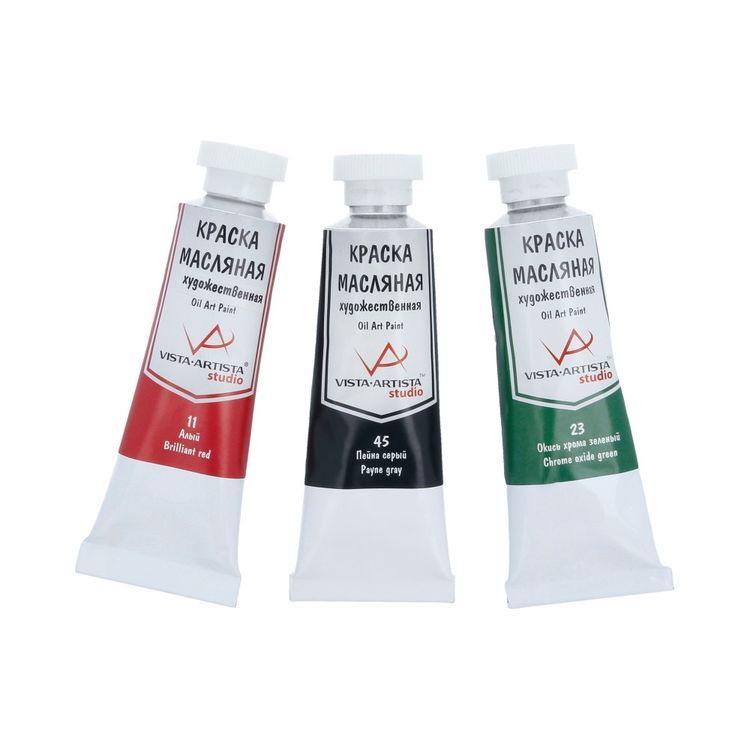 Краска масляная VISTA-ARTISTA Studio, сиена жженая (Burnt Sienna), 45 мл — картинка 2