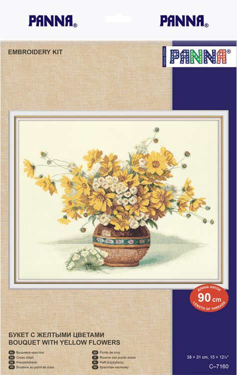 Набор для вышивания «Букет с желтыми цветами» — картинка 5