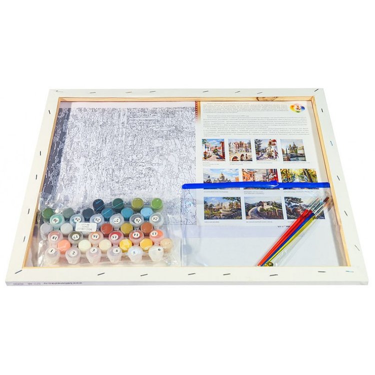 Картина по номерам «Кунсткамера» — картинка 3