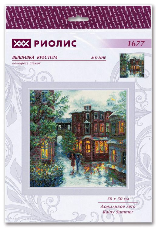 Набор для вышивания «Дождливое лето» — картинка 6