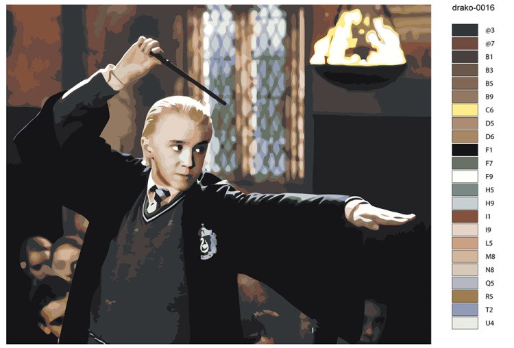 Картина по номерам «Гарри Поттер: Драко Малфой 4» — картинка 2
