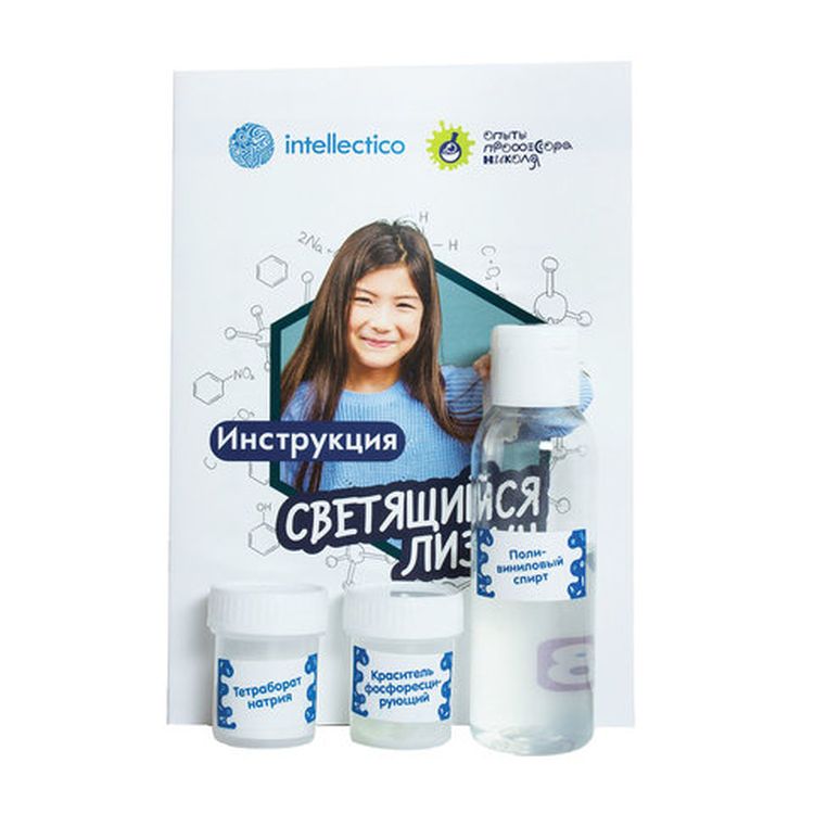 Набор для экспериментов «Опыты профессора Николя. Лизуны светящиеся» — картинка 3