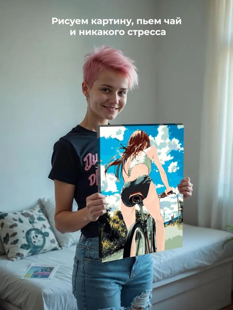 Картина по номерам «Девушка в белье на велосипеде, аниме» — картинка 6