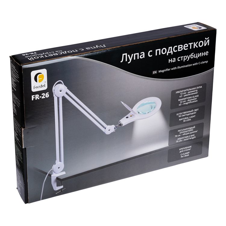 Лупа с подсветкой, увеличение Х2, FERSTEL — картинка 9