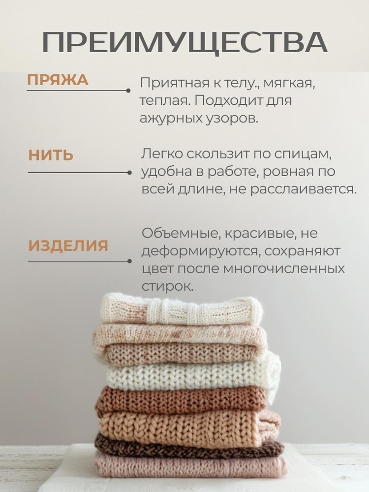 Пряжа Семеновская Karolina (Каролина) (7297), гроза, 5 шт. по 100 г — картинка 5