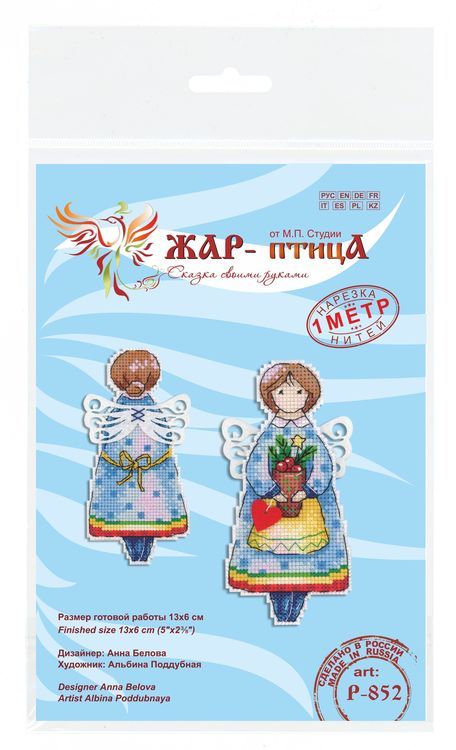 Набор для вышивания «Ангел зимы» — картинка 5