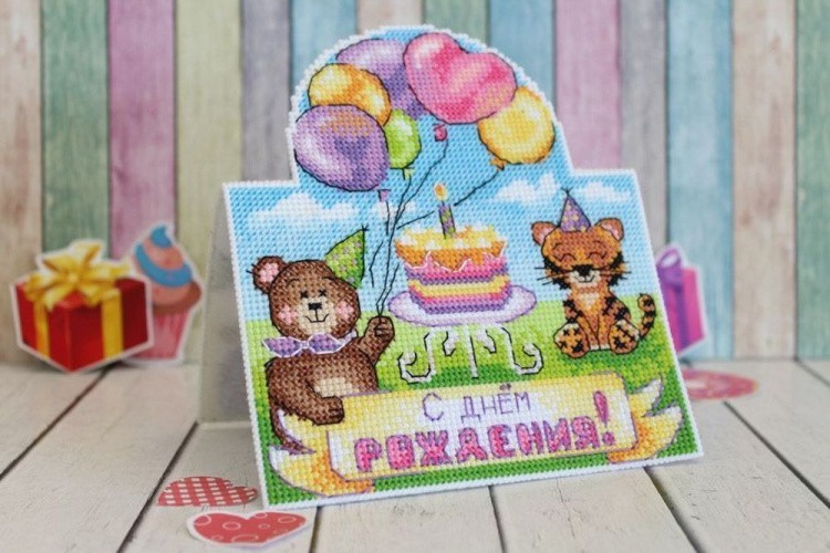 Набор для вышивания «Открытка. С Днем Рождения» — картинка 2