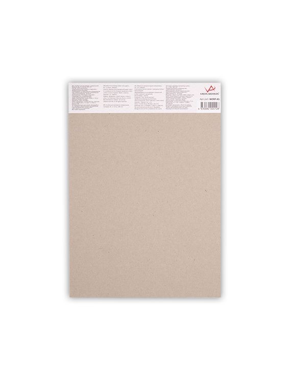 Альбом для акварели А5, 12 листов, крупнозернистая — картинка 3