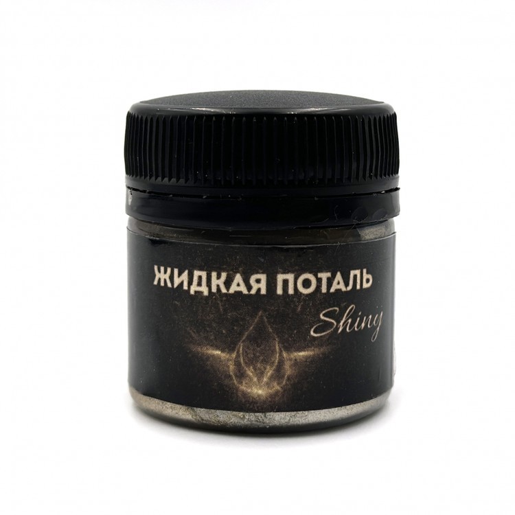 Жидкая поталь Shiny Шампань, 30 мл — картинка 3