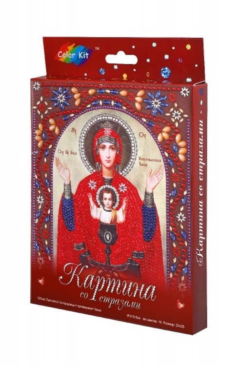 Алмазная вышивка 5D «Образ Пресвятой Богородицы Неупиваемая Чаша» — картинка 3
