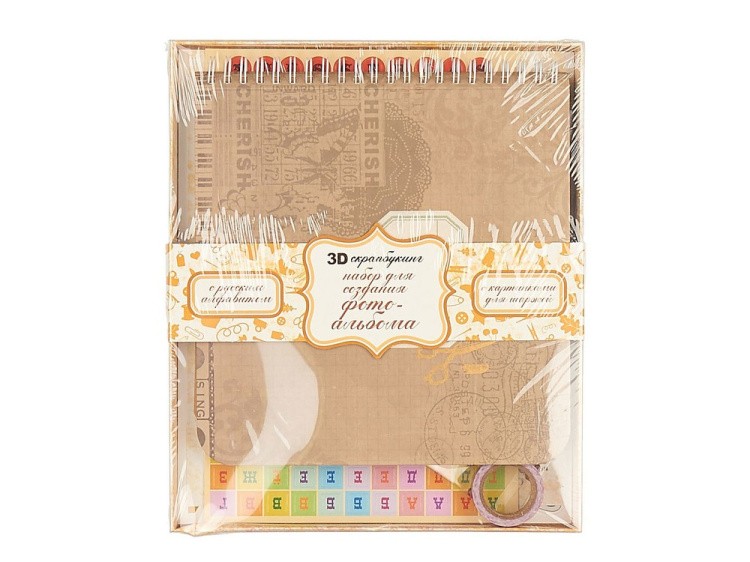 Набор для создания альбома «Креатив» — картинка 2
