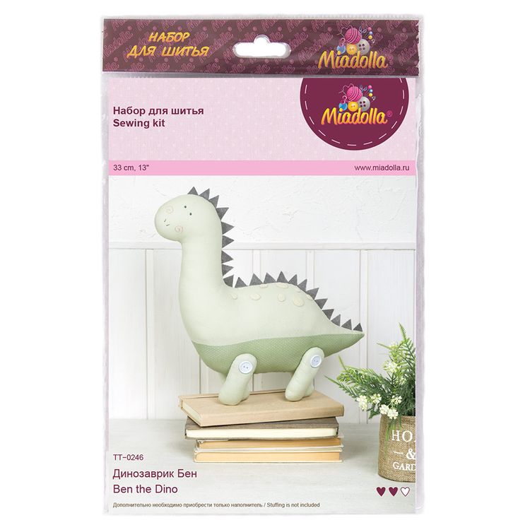Набор для шитья «Динозаврик Бен» — картинка 3