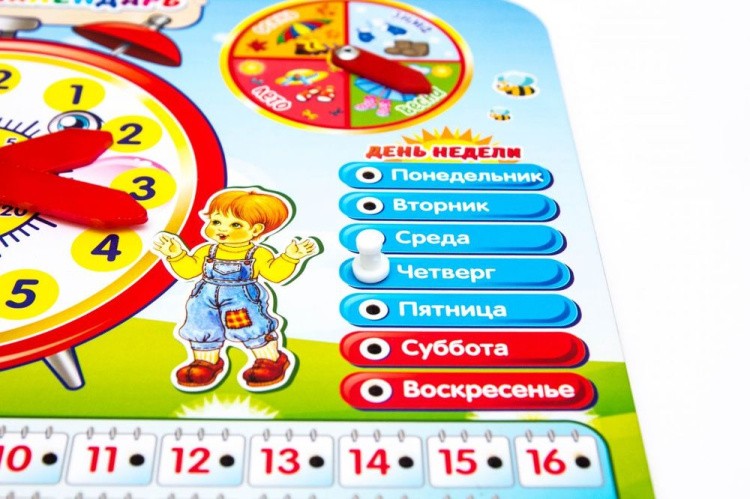 Развивающее пособие из дерева «Часы-календарь 1» — картинка 3